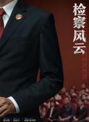 侠客风云传：解析游戏中的角色发展与装备系统